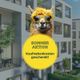 Wohnobjekt: Meinraum München West, Wohneinheit: Gut geschnittene 3-Zimmer-Wohnung mit Loggia im Süden