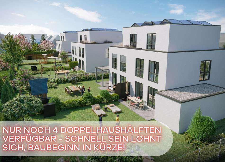 Schnell sein lohnt sich!